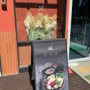 옥소반다산역점 | 다산 샤브샤브 스키야키 맛집 옥소반 다산역점