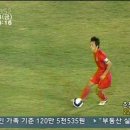 남일스포츠