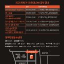 픽셀퍼포먼스