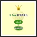 ◆2021-05월-전북 장수CC-골프투어 ​◆ 이미지