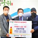 우보종돈 이미지