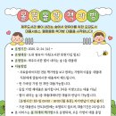 몰랑몰랑