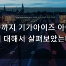 프라임플레이존 이미지