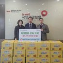 국민건강보험공단 진주산청지사 이미지