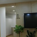 반송한의원 이미지