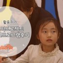 (주)시민컴퍼니 이미지
