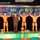 우만헬스클럽 이미지