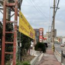 황금마트 | 제주 함덕 황금식자재마트 | 함덕 가성비 마트 회 포장 맛집 후기 및 가격안내