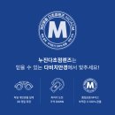 다비치안경 전주중앙로웨딩거리점 이미지