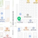 이마트24 대전관저타워점