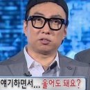 다은축사 이미지