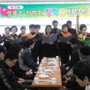 중곡제3동주민센터 이미지