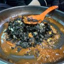 할머니집 | 명동 나들이 후 들른 신당동 떡볶이 맛집, 마복림 할머니집 솔직 후기