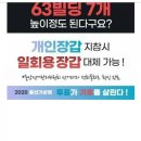 뉴연세의원 네이버블로그