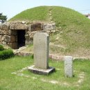 석빙고비 이미지