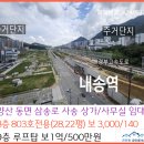 삼송로 이미지