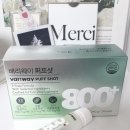 [붓기템 추천/내돈내산] 유튜버 송이송이 배리웨이 퍼프샷 후기