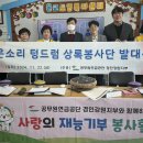 3공단1로1-22 이미지