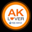 신안덴탈 | <덴탈크리닉 2080 천일염 가글> 미세먼지, 황사 깨끗하게 가글하세요! ​