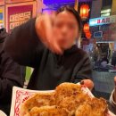 오향미엔 이미지