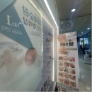 용인헤어라인왁싱 대만족 후기