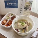 (주)커뮤니티행복 이미지