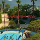 부산더샵센텀포레공인중개사사무소 이미지