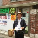 건축사사무소 알앤비 Daum카페