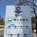 한들주유소 화장실 이미지