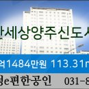 단샘의원 이미지