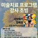 덕천요양병원 이미지