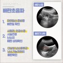 다산미즈한의원 이미지