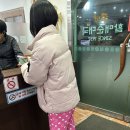 큰맘할매순대국 무주덕유산리조트점 이미지