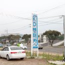 (주)KD렌트카 이미지