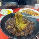 신대로 | 순천 신대맛집 신대반점 솔직후기 - 중식당 단체룸 아기의자