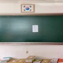 당동중학교 이미지