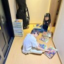 초등학생 인기 만화책 : 메이플스토리 중고서적 구매후기