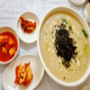 대성시골집