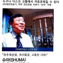 광진의료기 이미지