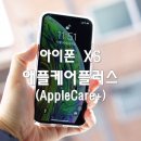 케어플러스 이미지