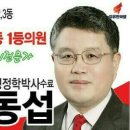 간석2동-5 이미지