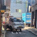 농협은행 상주시지부(1층) | 법률구조공단 서울북부지부 상담 후기/ 집주인이 보증금 안 돌려줄 때/ 전세사기 법적대처