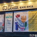 아트플릿 네이버블로그