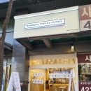 매머드익스프레스 안양관평사거리점 이미지