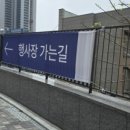 스카이아울렛 이미지
