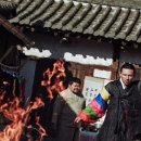 화신건강원 이미지