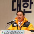 김성일축사 이미지