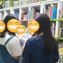 조이럭영어학원