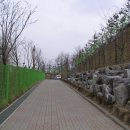 노량진근린공원 고구동산 이미지