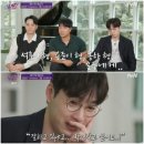 앙코르 | [SG워너비 콘서트] 🎤 2024 우리의 노래 앙코르 후기